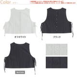 ゆとりMARILYN ストライプ 脇リボンベスト | A Happy Marilyn | 詳細画像2