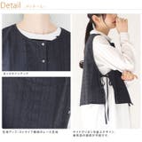 ゆとりMARILYN ストライプ 脇リボンベスト | A Happy Marilyn | 詳細画像13