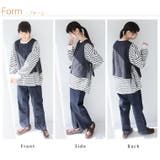 ゆとりMARILYN ストライプ 脇リボンベスト | A Happy Marilyn | 詳細画像14