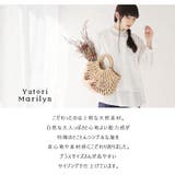 ゆとりMARILYN ストライプ 脇リボンベスト | A Happy Marilyn | 詳細画像3