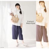 ゆとりMARILYN ワッシャー切替 コクーンパンツ | A Happy Marilyn | 詳細画像9