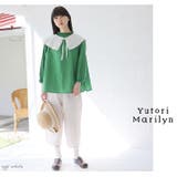 ゆとりMARILYN ワッシャー切替 コクーンパンツ | A Happy Marilyn | 詳細画像11