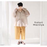 ゆとりMARILYN ワッシャー切替 コクーンパンツ | A Happy Marilyn | 詳細画像13