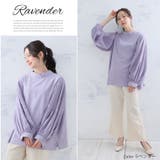 effortlessmode プリーツスリーブ ブラウス | A Happy Marilyn | 詳細画像16 