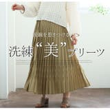 effortlessmode デントヘム プリーツスカート | A Happy Marilyn | 詳細画像4