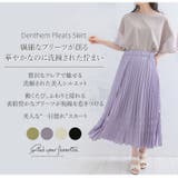 effortlessmode デントヘム プリーツスカート | A Happy Marilyn | 詳細画像5