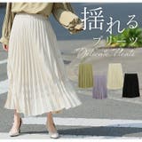 effortlessmode デントヘム プリーツスカート | A Happy Marilyn | 詳細画像8