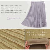 effortlessmode デントヘム プリーツスカート | A Happy Marilyn | 詳細画像10