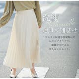 effortlessmode デントヘム プリーツスカート | A Happy Marilyn | 詳細画像12