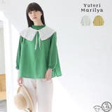 ゆとりMARILYN ハイネック シャーリングブラウス | A Happy Marilyn | 詳細画像1