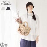 ゆとりMARILYN ストライプ 脇リボンベスト | A Happy Marilyn | 詳細画像1