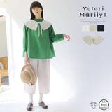 ゆとりMARILYN 透かし柄ニット つけ襟 | A Happy Marilyn | 詳細画像1