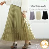 effortlessmode デントヘム プリーツスカート | A Happy Marilyn | 詳細画像1