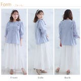 肩フリルデザイン 刺繍レースが可愛い ぽっちゃりさんが着やすいブラウス | A Happy Marilyn | 詳細画像11