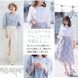 肩フリルデザイン 刺繍レースが可愛い ぽっちゃりさんが着やすいブラウス | A Happy Marilyn | 詳細画像6