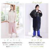 レギュラー丈とロング丈から選べる シアー レースシャツ | A Happy Marilyn | 詳細画像6 