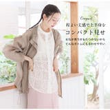 レギュラー丈とロング丈から選べる シアー レースシャツ | A Happy Marilyn | 詳細画像9 