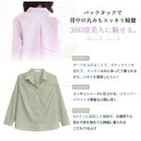 シルエット設計にこだわった デイリー ベーシックブラウス | A Happy Marilyn | 詳細画像7 