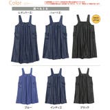 やわとろ 身長別に選べる デニムライクジャンスカ | A Happy Marilyn | 詳細画像3