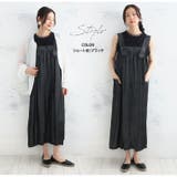 やわとろ 身長別に選べる デニムライクジャンスカ | A Happy Marilyn | 詳細画像16