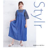 やわとろ 身長別に選べる デニムライクジャンスカ | A Happy Marilyn | 詳細画像18