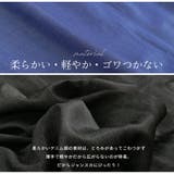 やわとろ 身長別に選べる デニムライクジャンスカ | A Happy Marilyn | 詳細画像5