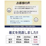 さら軽ストレッチ リラックス ワイドイージーパンツ | A Happy Marilyn | 詳細画像4