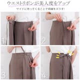 ポッコリお腹もスッキリ ラップで隠す フレアスカート | A Happy Marilyn | 詳細画像7