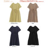 USAコットン180g ウエストベルト付 Aライン | A Happy Marilyn | 詳細画像3