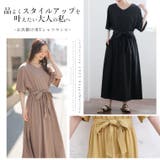 USAコットン180g ウエストベルト付 Aライン | A Happy Marilyn | 詳細画像4