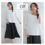 選べる袖異素材 キレイめカットソー 半袖 | A Happy Marilyn | 詳細画像17 