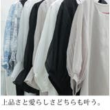 選べる袖異素材 キレイめカットソー 半袖 | A Happy Marilyn | 詳細画像8 