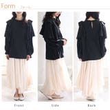 effortlessmode ダブルフリル ブラウス | A Happy Marilyn | 詳細画像20