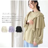 effortlessmode ダブルフリル ブラウス | A Happy Marilyn | 詳細画像8