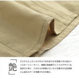 effortlessmode ダブルフリル ブラウス | A Happy Marilyn | 詳細画像10