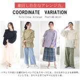 effortlessmode ダブルフリル ブラウス | A Happy Marilyn | 詳細画像11