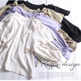 effortlessmode ダブルフリル ブラウス | A Happy Marilyn | 詳細画像12