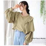 effortlessmode ダブルフリル ブラウス | A Happy Marilyn | 詳細画像13