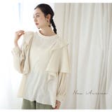 effortlessmode ダブルフリル ブラウス | A Happy Marilyn | 詳細画像18