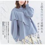 フリルケープ デコルテ ブラウス | A Happy Marilyn | 詳細画像5 