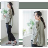 LUMFORLEproducedbyMy:nia 配色パイピング 裾ラウンドTシ… | A Happy Marilyn | 詳細画像9 