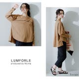 LUMFORLEproducedbyMy:nia 配色パイピング 裾ラウンドTシ… | A Happy Marilyn | 詳細画像13 