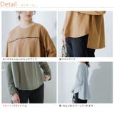 LUMFORLEproducedbyMy:nia 配色パイピング 裾ラウンドTシ… | A Happy Marilyn | 詳細画像14 