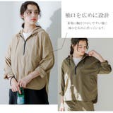 LUMFORLEproducedbyMy:nia 水陸両用 フードパーカー | A Happy Marilyn | 詳細画像7 