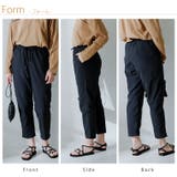 LUMFORLEproducedbyMy:nia ラッシュガード 水陸両用テーパ… | A Happy Marilyn | 詳細画像19 