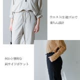 LUMFORLEproducedbyMy:nia ラッシュガード 水陸両用テーパ… | A Happy Marilyn | 詳細画像8 