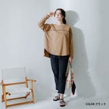 LUMFORLEproducedbyMy:nia ラッシュガード 水陸両用テーパ… | A Happy Marilyn | 詳細画像13 