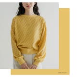 LUMFORLEproducedbyMy:nia アイレットレース カーディガン | A Happy Marilyn | 詳細画像11 