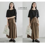 LUMFORLEproducedbyMy:nia イレヘム | A Happy Marilyn | 詳細画像13