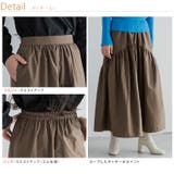 LUMFORLEproducedbyMy:nia イレヘム | A Happy Marilyn | 詳細画像15